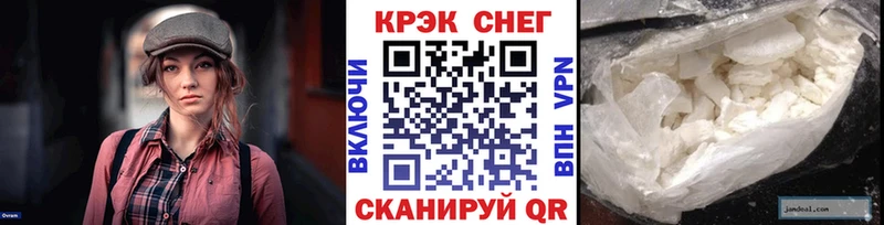 COCAIN Перу Островной