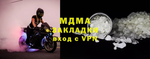 spice Алексин