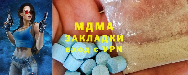 spice Алексин